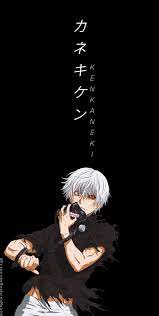 Here you can get the best kaneki wallpapers for your desktop and mobile devices. Pin On Wallpaper