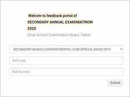 6,547 likes · 66 talking about this. Bihar Board Matric Answer Key 2020 For Objective Papers Released Biharboardonline Com