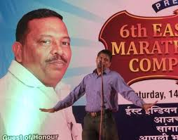 Happy Birthday Ancida Celebration