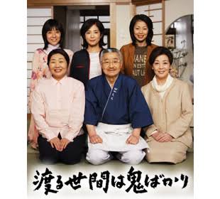 鬼の居ぬ間に２！？【ケニブロ - Kenny\'s Blog -】