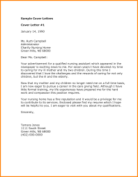 Free cover letter template a cover letter is all about making a great first impression, and giving your job application the best chance of making progress. Cover Letter Template Free Online