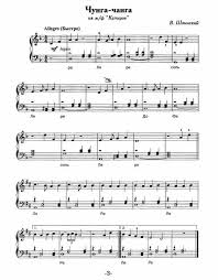 в лесу родилась елочка текст песни и ноты для фортепиано Pin Ot Polzovatelya Tatjana Delchmann Na Doske Notes Fortepiano Skripichnaya Muzyka Fortepiannaya Muzyka