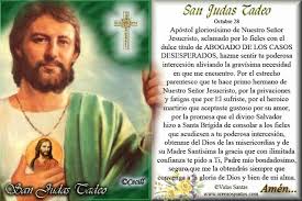 Santoral Catolico Oracion Para Pedir Trabajo A San Judas Tadeo Oracion Para El Trabajo San Judas Tadeo Oracion San Judas