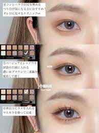 紅美女 on twitter asian eye makeup korean eye makeup makeup makeover