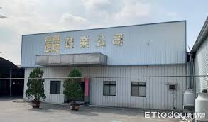 The site owner hides the web page description. F9zymcuqtpwr0m