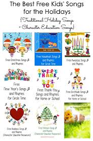 In this article, we have presented some old favorites and some new ideas for using music to increase knowledge and build musical skills. The Best Free Kids Songs For The Holidays Traditional Holiday Songs Character Education Songs Bits Of Positivity
