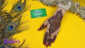 Minal was also there to have kashee's. Kashee S Signature Mehndi Dulhan Mehndi Designs Unique Mehndi Designs Kashee S Mehndi Designs