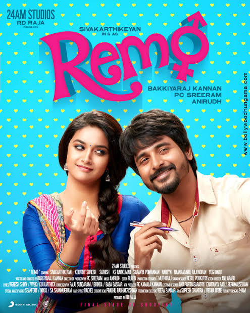 Remo (2016)