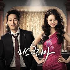 Your drama wanted makes you became my favorite actress and the reason why i watch all your movies and dramas. Dramadownload Home Facebook