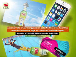 Bahkan contoh iklan handphone diatas juga terpasang ditangga masuk menuju lokasi dalam toko. Contoh Iklan Hp Iphone Masnurul