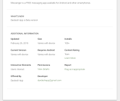 To know more about the company/developer, visit abrc website who developed it. Lookout Finds New Surveillanceware In Google Play With Ties To Known Threat Actor Targeting The Middle East
