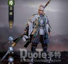 The site owner hides the web page description. é¸¿å›¾ä¹‹ä¸‹å§œç»´æ€Žä¹ˆæ ·é¸¿å›¾ä¹‹ä¸‹å§œç»´æ­¦å°†åˆ†æž å¤šç‰¹æ‰‹æ¸¸