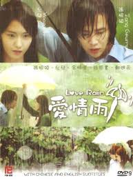 Maybe you would like to learn more about one of these? Best Romantic Korean Drama Series Of All Time Love Rain Drama Korean Drama Korean Drama Series