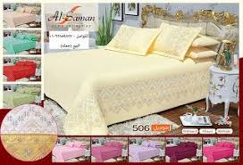 صور مفروشات موديلات جديدة للبيع جمله مصنع السمان للمفروشات El Saman Group مصر ستريم Furniture Decor Home Decor