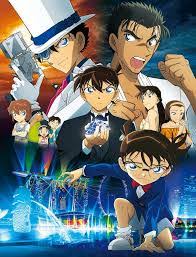 صور لكرتون المحقق كونان قصة مسلسل تحيي ذكرى شارلوك هولمز عجيب وغريب Conan Movie Detective Conan Detective