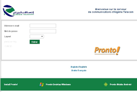 Here is the list of every algerie telecom algeria data plans and prices. Algerietelecom Dz Operateur En Ligne Algerie Telecom Annuaire Intranet Facturation Espace Client 2020
