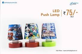 Birthday Return Gift Ideas For 10 Rs Led Lamps For Kids In 2020 Return Gifts For Kids Birthday Return Gifts Gifts For Kids