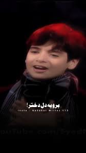 Nadeem Sarwar Sayings: Respecting Juniors and Accepting Seniors