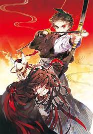 pixiv is an illustration community service where you can post and enjoy creative work a large variety of work is uploaded and user org イラスト 漫画 画像 双星の陰陽師 イラスト