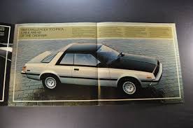 Image result for Medium Brown 1983 Challenger