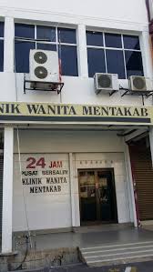 News & world report ranks mayo clinic as the #1 hospital overall and #1 in more specialties than any other hospital in the nation. Klinik Wanita Mentakab Di Bandar Mentakab