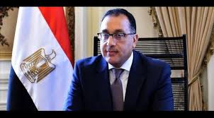 ـ عيد ثورة 25 يناير وعيد الشرطة، الذي يوافق يوم الاثنين 25 يناير 2021. I00pxsbdv2luum