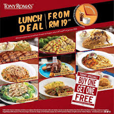 Tony Roma S Lunch Deal Buy 1 Free 1 Promotion 8 Jan 2020 9 Jan 2020 In 2020 Lunch Deals Lunch Food Menu