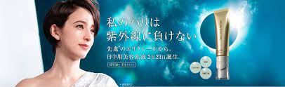shiseido banner design banner ads