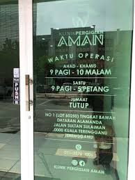 Disinilah dr saida dan rakan2 di klinik pergigian abdul & co sedia membantu. Klinik Pergigian Aman Aman Dental Clinic Kuala Terengganu Daerah Setiu Terengganu 60 11 2576 1006