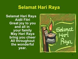 Herein, i would like to compile some newspaper ads by major advertisers this year some that carries meaningful raya and merdeka messages across new trends and changes: Greetings Messages Wishes