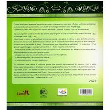 We did not find results for: Comment Apprendre Le Coran Tome 2 De La Sourate Al Fil Jusqu A La Sourate Al Alaq