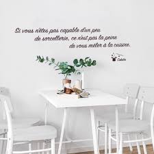 Sticker gourmandise, 46 x 100 cm : Stickers Muraux Sorcellerie Citation Deco