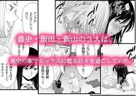 DLsite comipo】あの「カラミざかり」に番外編が来た！【同人】 - DLチャンネル みんなで作る二次元情報サイト！