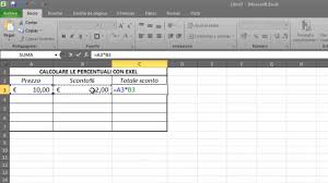 In linea generale la commissione applicata parte da un minimo del 2% più iva a un. Come Calcolare Le Percentuale Con Excel Calcolare Percentuale Tuttoriale Sul Percento Con Exel Youtube