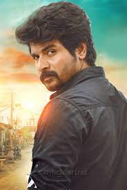 He began his career as an actor in the movie marina after which. Sivakarthikeyan Hd Wallpapers Fur Android Apk Herunterladen
