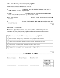 Soalan sejarah tingkatan 2 kssm, contoh soalan sejarah tingkatan 2, soalan sejarah tingkatan 2 akhir. Soalan Sejarah Tahun 4 Ujian Bulanan 1 Personalized Items Person Health