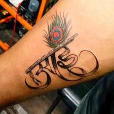 माझी निर्भीड आई :