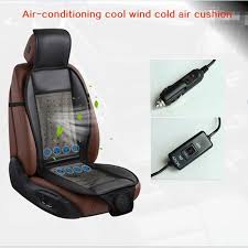 Car Blowing Air Conditioning Cool Wind Cold Air Cushion Car Seat Cover Cushion Summer Sandwich Refrigeration Cooling Ventilati Car Seats Carseat Cover Cushions