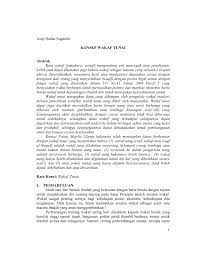 Jika diibaratkan sebuah rumah, abstrak. Pdf Konsep Wakaf Tunai