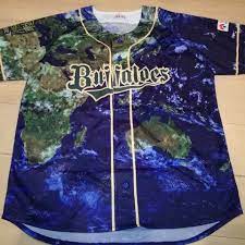 はしかんよりかわいい こいつかわいすぎる セックスしよ sonoma サザエさんの真似なわけないけど確かにサザエさんに似てるわ わお すごいおおきくなってんじゃん うさちゃんきゃわわ…✨ セックスしなきゃ(使命感) 大きくなったなぁ おー きゃわわ. ã‚ªãƒªãƒƒã‚¯ã‚¹ ãƒãƒ•ã‚¡ãƒ­ãƒ¼ã‚º ã‚ªãƒªãƒƒã‚¯ã‚¹ãƒãƒ•ã‚¡ãƒ­ãƒ¼ã‚º åœ°çƒãƒ¦ãƒ‹ å¤ã®é™£é…å¸ƒãƒ¦ãƒ‹ãƒ•ã‚©ãƒ¼ãƒ ã®é€šè²© By Rm ã‚ªãƒªãƒƒã‚¯ã‚¹ãƒãƒ•ã‚¡ãƒ­ãƒ¼ã‚ºãªã‚‰ãƒ©ã‚¯ãƒž