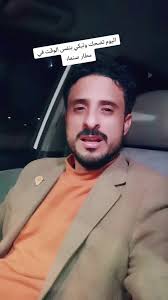 افتتح مطار صنعاء