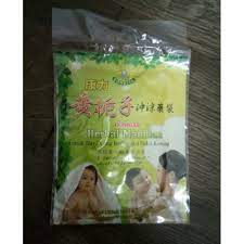 Bayi bayi anda seberapa kerap mungkin. Herba Cina Mandian Untuk Bayi Kuning Shopee Malaysia