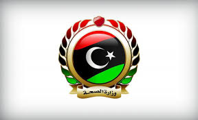 وزارة البيئة والمياه والزراعةمحدد حالياً. ØªØ´ÙƒÙŠÙ„ Ù„Ø¬Ù†Ø© Ù„Ù…Ø±Ø§Ø¬Ø¹Ø© Ù…ØµØ±ÙˆÙØ§Øª ÙˆØ²Ø§Ø±Ø© Ø§Ù„ØµØ­Ø© Ù„ÙŠØ¨ÙŠØ§ Ø£ÙˆØ¨Ø²Ø±ÙØ± The Libya Observer