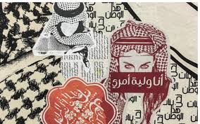 Rand paul so close to knowing what the word experts means. Blog Posts Dispatch Archives Page 21 Of 116 Americans For Democracy Human Rights In Bahrain