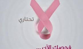 pin on كلام جميل