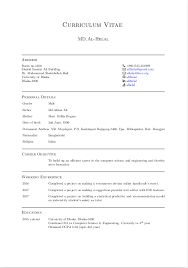 On average an evaluator gives 10 seconds to decide whether to trash a cv or put it for the call. General Guideline For Setting Appropriate Font Size For A Document Tex Latex Stack Exchange
