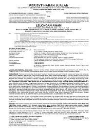 Text of surat akuan penerimaan wang/bayaran. Dokumen Pinjaman Pelajaran Mara
