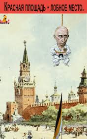 Реакція влади США на російське втручання недостатня, - керівник Агентства нацбезпеки - Цензор.НЕТ 7081