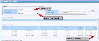 Скачать check medical / fomema online apk 1.0 для андроид. Check Fomema Medical Examination Status At Immigration Portal