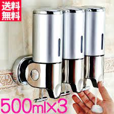 楽天市場 ソープディスペンサー 壁 壁掛け 500ml 3ボトル ステンレス シャンプー ディスペンサー ソープ リンス コンディショナー ボディーソープ ボトル ポンプ 詰め替え お風呂 バス 家庭用 業務用 ホテル 店舗 シンプル おしゃれ 0 シャンプー ディスペンサー